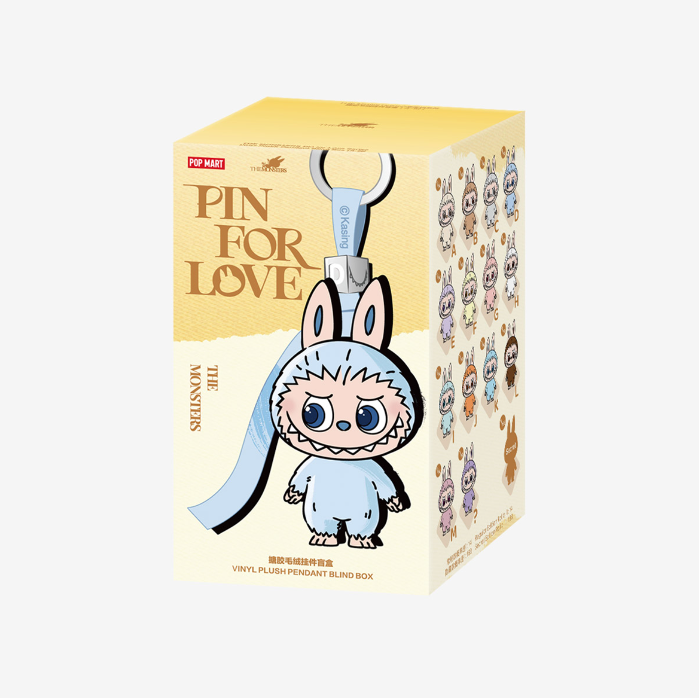 Novità in esclusiva da Deda Roma POP MART Labubu “Pin for Love”. Disponibile da Deda Roma, Via di Monteverde 11G o online dedaroma.com con spedizione express.