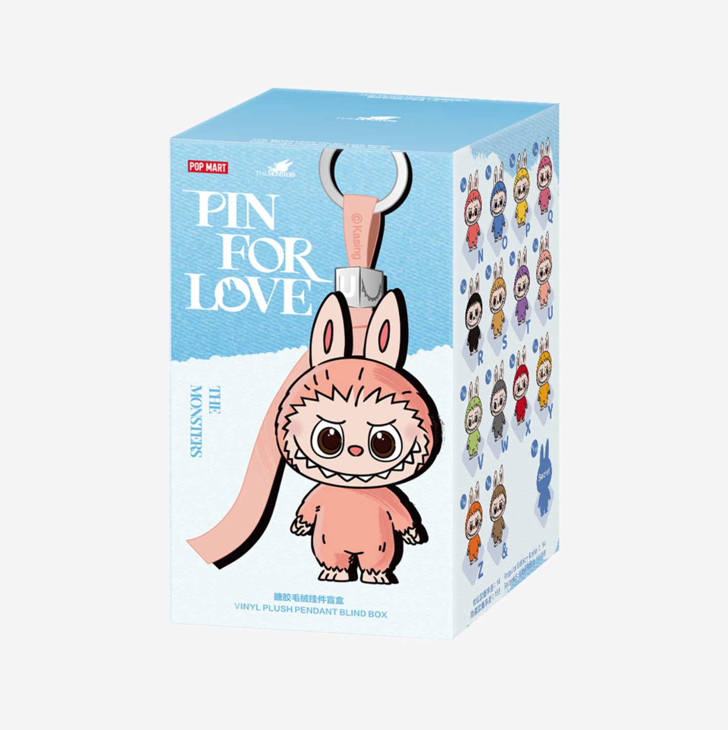 Novità in esclusiva da Deda Roma POP MART Labubu “Pin for Love”. Disponibile da Deda Roma, Via di Monteverde 11G o online dedaroma.com con spedizione express.